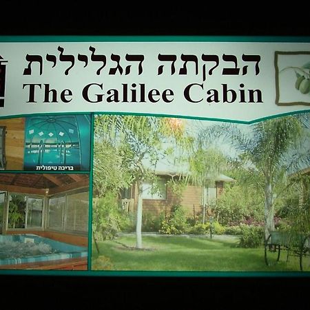 Vila The Galilee Cabin Arbel Exteriér fotografie